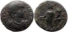 Phrygia, Peltae. Caracalla. AE. (Bronze, 5.70 g. 20 mm.) 198-217 AD. Magistrate, Tat. Arionos.
