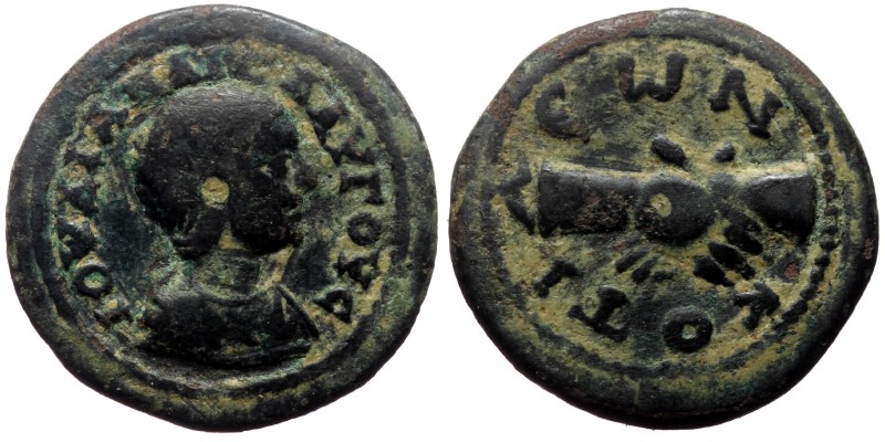 Phrygia, Cotiaeum. Julia Maesa. Reign of Elagabalus. AE. (Bronze, 5.09 g. 20 mm....