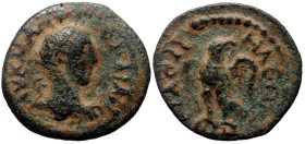 Phrygia, Philomelium, Severus Alexander (222-235)