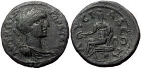 Phrygia, Lysias. Gordian III. AE. (Bronze, 11.27 g. 18 mm.) 238-244 AD.