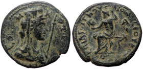 Phrygia, Cotiaeum. Pseudo-autonomous, time of Gallienus. AE. (Bronze, 7.05 g. 23 mm.) 253-268 AD. Magistrate Diogenos, s Rare!