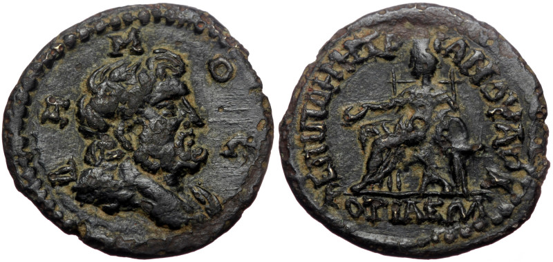 Phrygia, Kotiaion. Pseudo-autonomous, Time of Gallienus. AE. (Bronze, 3.25 g. 20...