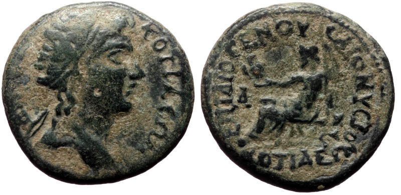 Phrygia, Cotiaeum. Pseudo-autonomous. Time of Valerian and Gallienus. AE. (Bronz...