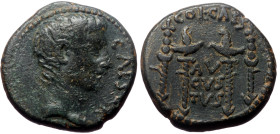 Pisidia, Antioch. Augustus. AE. (Bronze, 12.13 g. 20 mm.) 27 BC-14 AD.
