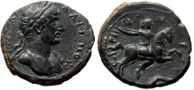 Pisidia, Baris. Hadrian. AE. (Bronze, 3.79 g. 18 mm.) 117-138 AD.