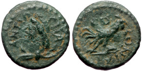 Pisidia, Antioch. Pseudo-autonomous issue. AE. (Bronze, 1.30 g. 12 mm.) ca 138-161 AD.