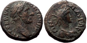 Pisidia, Pogla. Antoninus Pius. AE. (Bronze, 2.76 g. 14 mm.) 138-161 AD.