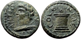 Pisidia, Antioch. Pseudo-autonomous, Time of Antoninus Pius. AE. (Bronze, 1.17 g. 13 mm.) 138-161 AD. Rare!