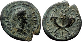 Pisidia, Antioch. Diva Faustina. AE. (Bronze, 4.05 g. 33 mm.) 140/1 AD.