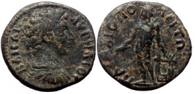 Pisidia, Palaeopolis. Marcus Aurelius Caesar. AE. (Bronze, 3.76 g. 17 mm.) Soon after 147 AD.