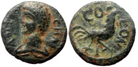 Pisidia. Antioch. Pseudo-autonomous: Reign of Antoninus Pius. AE. (Bronze, 1.04 g. 12 mm.) 138-161 AD.