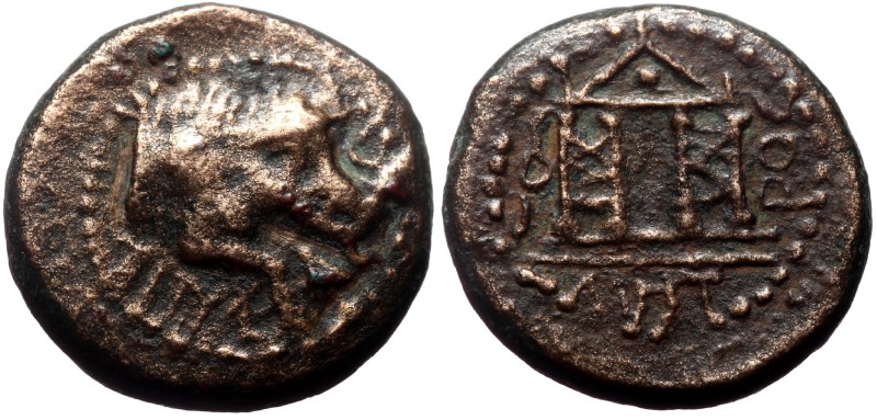 Pisidia, Tityassus, Pseudo-autonomous (2nd century) AE (Bronze, 5,90g, 17mm) Pis...