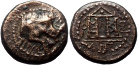 Pisidia, Tityassus, Pseudo-autonomous (2nd century) AE (Bronze, 5,90g, 17mm)