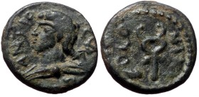 Pisidia, Antiochia. Pseudo-autonomous. AE. (Bronze, 1.36 g. 12 mm.) 2nd century AD.