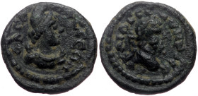 Pisidia, Sagalassus, Septimius Severus (193-211) AE (Bronze, 2.29, 14mm) Unique