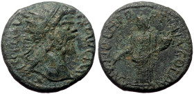 Pisidia, Antioch AE (Bronze, 6.33g,20mm) Septimius Severus (193-211) Very rare