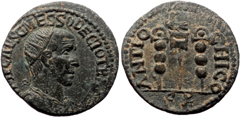 Pisidia, Antioch. Trajan Decius. AE. (Bronze, 7.29 g. 23 mm.) 249-251 AD. Pisidi...