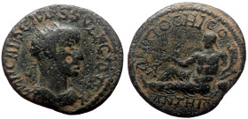 Pisidia, Antioch. Trajan Decius. AE. (Bronze, 7.60 g. 24 mm.) 249-251 AD.