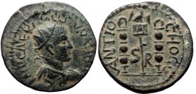 Pisidia, Antioch. Valerian I. AE. (Bronze, 5.26 g. 22 mm.) 253-260 AD.