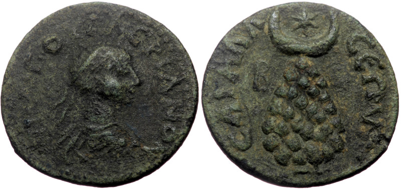 Pisidia, Sagalassus. Valerian II, Caesar. AE. (Bronze, 7.09 g. 22 mm.) 256-258 A...