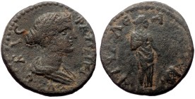 Pamphylia, Attalea. Faustina II. AE. (Bronze, 3.30 g. 15 mm.) 147-176 AD.