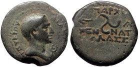 Cilicia, Olba, Augustus AE (Bronze, 15.43 g. 28 mm.) 27 BC-AD 14. Ajax, high priest and toparch.