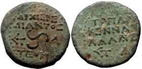 Cilicia, Olba. Pseudo-autonomous, Time of Augustus. AE. (Bronze, 4.24 g. 16 mm.) 27 BC-14 AD.