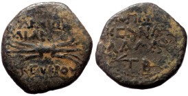 Cilicia, Olba. Augustus. AE. (Bronze, 4.18 g 16 mm) 27 BC-AD 14. Ajax, High Priest and Toparch.