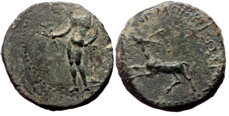 Cilicia, Anemurion. Pseudo-autonomous. AE. (Bronze 2.46 g 14 mm) 81-96 AD. Cilic...