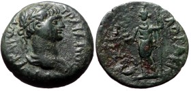 Cilicia, Coracesium. Trajan. AE. (Bronze, 4.13 g. 18 mm.) 98-117 AD.