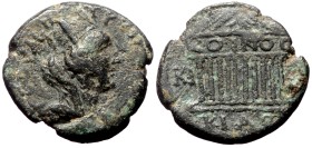 Cilicia. Tarsus. Pseudo-autonomous. AE. (Bronze, 2.33 g. 15 mm.) Hadrian or later.