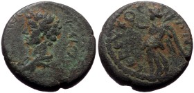 Cilicia, Seleucia ad Calycadnum. Marcus Aurelius Caesar. AE. (Bronze, 11.57 g. 32 mm.) c. 147-161 AD.