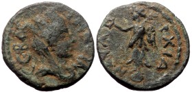Cilicia. Elaeusa-Sebaste. Pseudo-autonomous. AE. (Bronze, 2.90 g. 11 mm.) Antonine period or early third century.