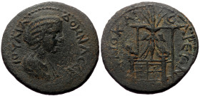Cilicia, Diocaesarea. Julia Domna. AE. (Bronze, 11.99 g. 25 mm.) 193-217 AD.