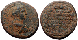 Cilicia, Aegeae. Caracalla. AE. (Bronze, 23.09 g. 33 mm.) CY 262 (AD 215/6).