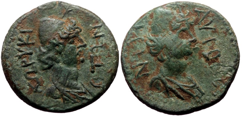 Cilicia, Corycus. Pseudo-autonomous (2nd-3rd centuries AD) AE (Bronze, 4,43g, 19...