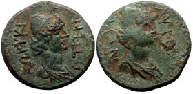 Cilicia, Corycus. Pseudo-autonomous (2nd-3rd centuries AD) AE (Bronze, 4,43g, 19mm)