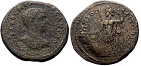 Cilicia, Pompeiopolis. Diadumenian. AE. (Bronze, 19.97 g. 23 mm.) 217-218 AD.