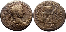 Cilicia. Anazarbus. Elagabal. AE. (Bronze, 11.60 g. 28 mm.) 218-222 AD.