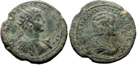 Cilicia, Ninica Claudiopolis. Severus Alexander; Julia Mamaea. AE. (Bronze, 22.85 g. 35 mm.) 222-235 AD.