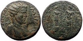 Cilicia, Irenopolis-Neronias. Valerin I. AE. (Bronze, 20.64 g. 28 mm.) 253-260 AD.
