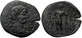 Cilicia, Elaiussa-Sebaste. Valerian I. AE. (Bronze, 14.86 g. 33 mm.) 253-260 AD.