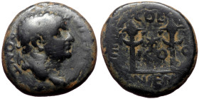 Lycaonia, Iconium AE (Bronze, 7.04g, 20mm) Titus (Caesar, 69-79)