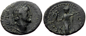 Lycaonia, Iconium. Antoninus Pius. AE. (Bronze, 4.24 g. 20 mm.) 138-161 AD.