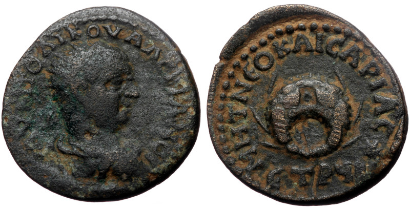 Pontus, Neocaesarea. Valerian I. AE. (Bronze, 12.54 g. 28 mm.) 253-260 AD. Pontu...