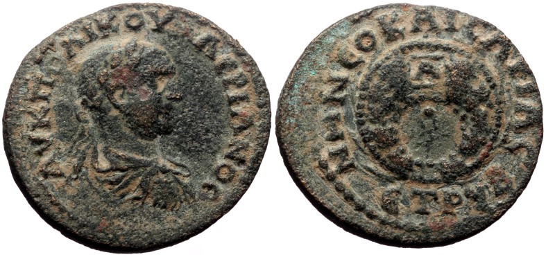 Pontus, Neocaesarea. Valerian I. AE. (Bronze, 10.17 g. 27 mm.) 255/6 AD. Pontus,...