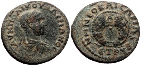 Pontus, Neocaesarea. Valerian I. AE. (Bronze, 10.17 g. 27 mm.) 255/6 AD.