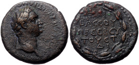 Cappadocia, Caesarea. Domitian. AE. (Bronze, 6.61 g. 19 mm.) 95 AD. Titus Pomponius Bassus, magistrate.