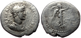 Cappadocia, Caesarea. Hadrian. AR, Hemidrachm. (Silver, 1.59 g. 15 mm.) 117-138 AD.