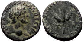 Cappadocia, Caesaraea-Eusebia Hadrian (117-138) AE (bronze, 18mm, 4.19g) Dated RY 11 (AD 128/9). Very rare